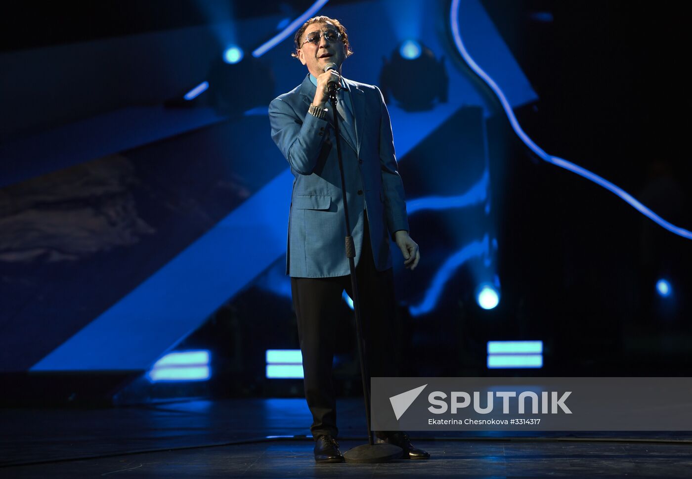 Zhara Music Awards ceremony