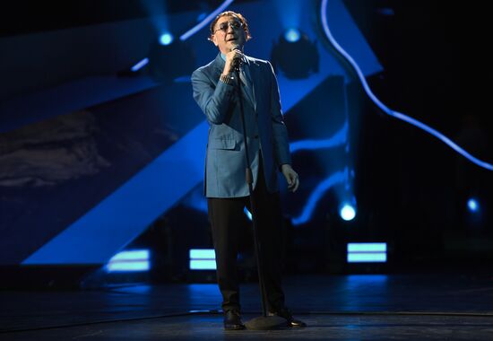 Zhara Music Awards ceremony