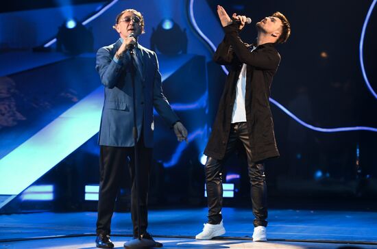 Zhara Music Awards ceremony