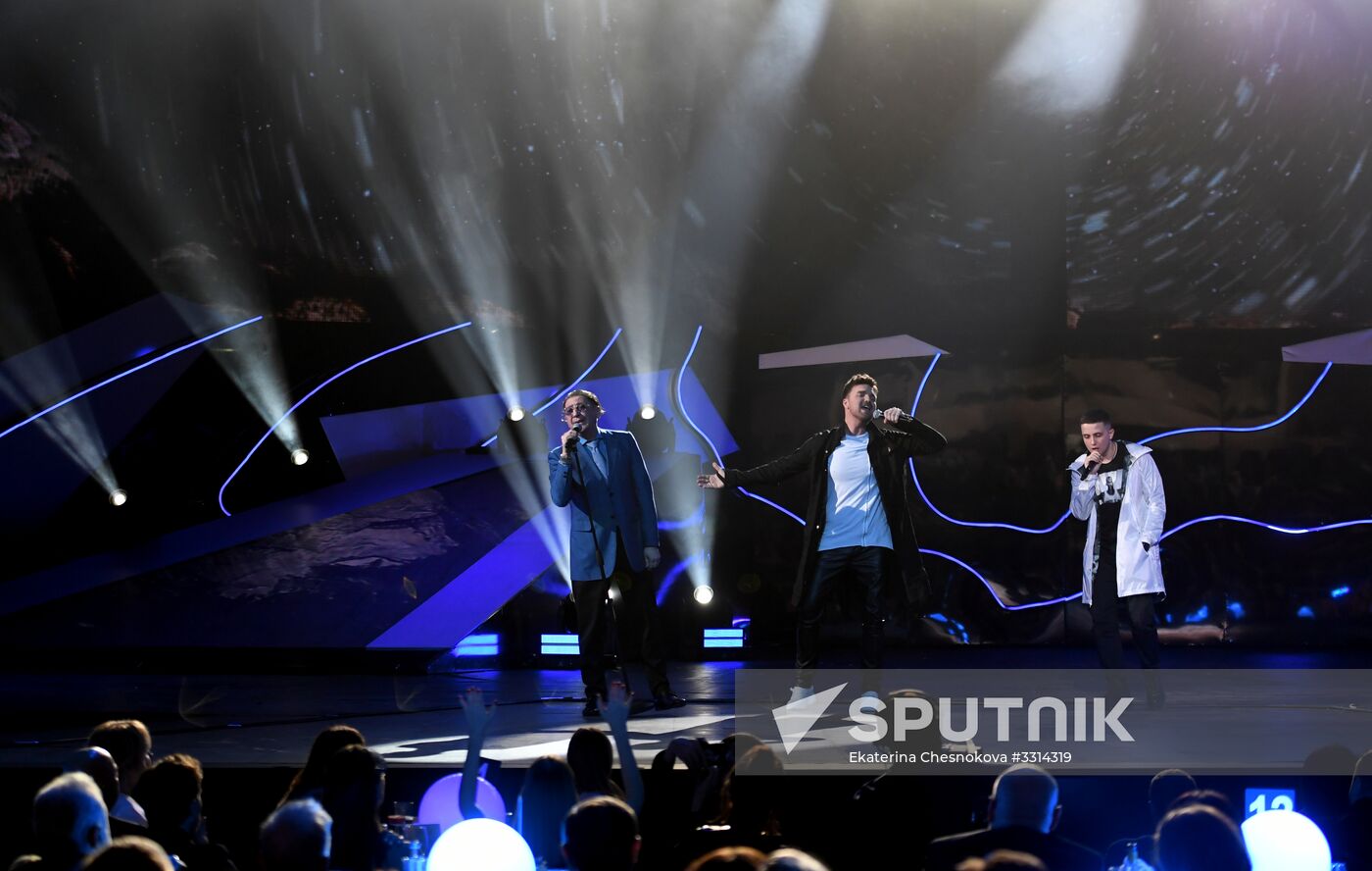 Zhara Music Awards ceremony