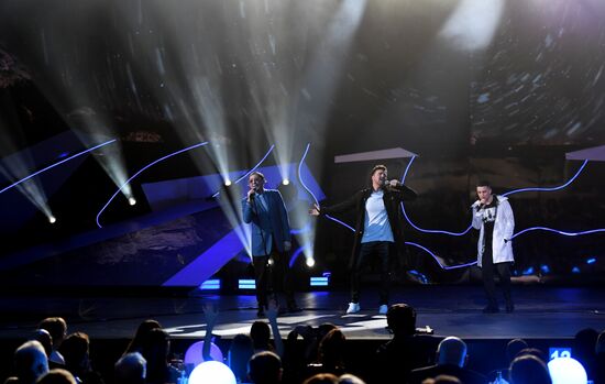 Zhara Music Awards ceremony