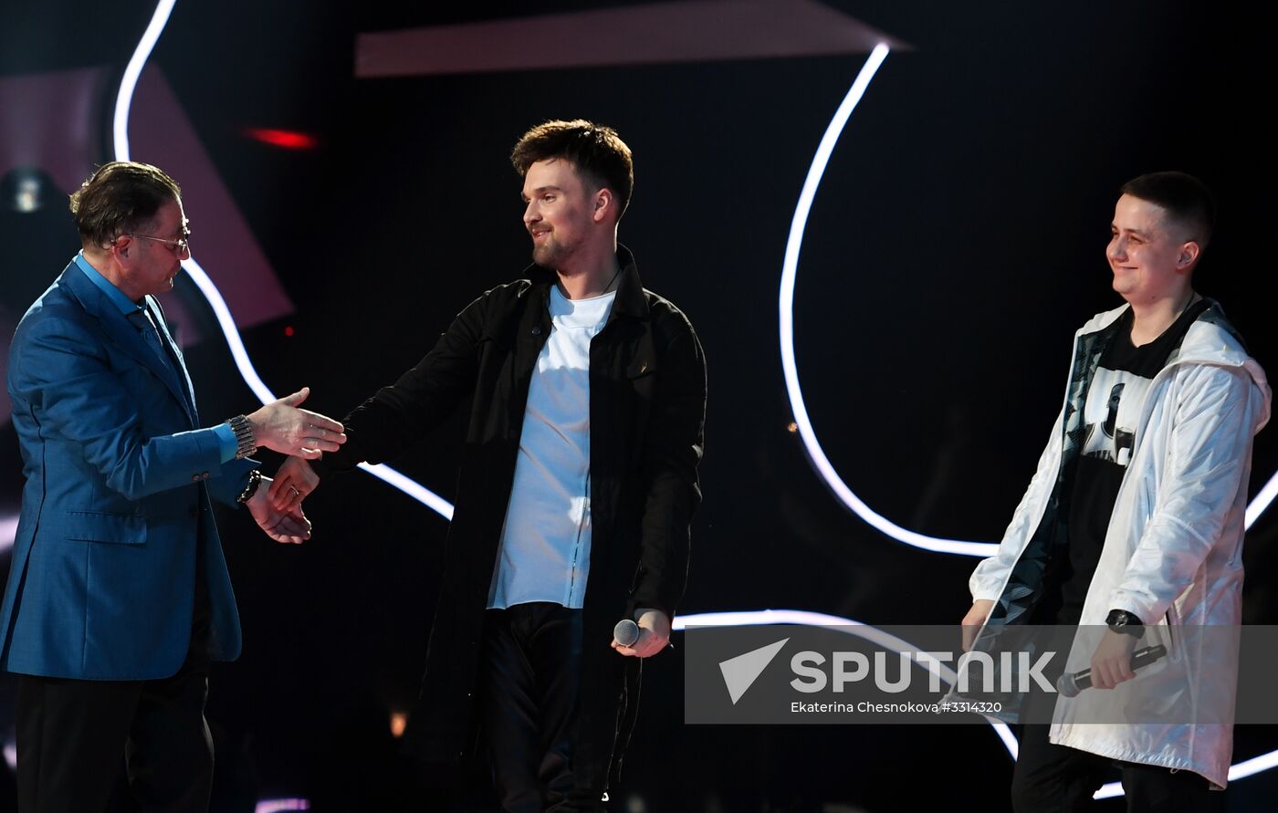Zhara Music Awards ceremony