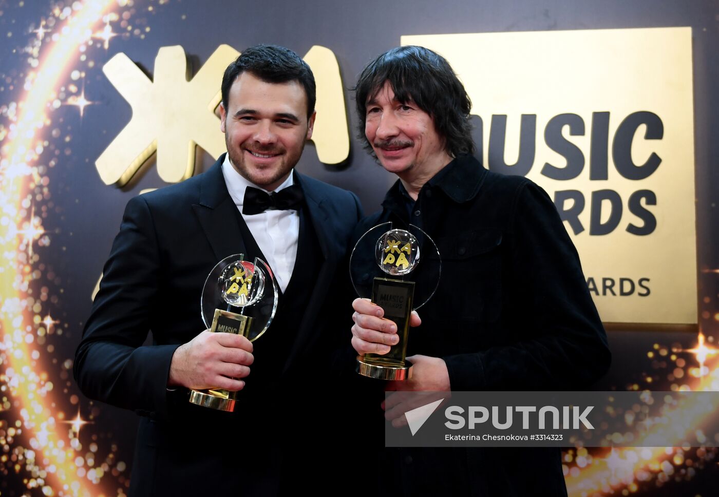 Zhara Music Awards ceremony