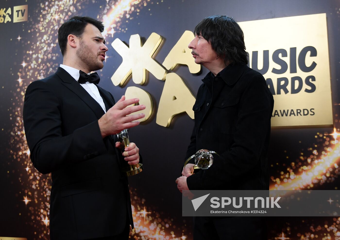 Zhara Music Awards ceremony