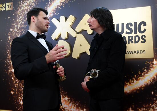 Zhara Music Awards ceremony