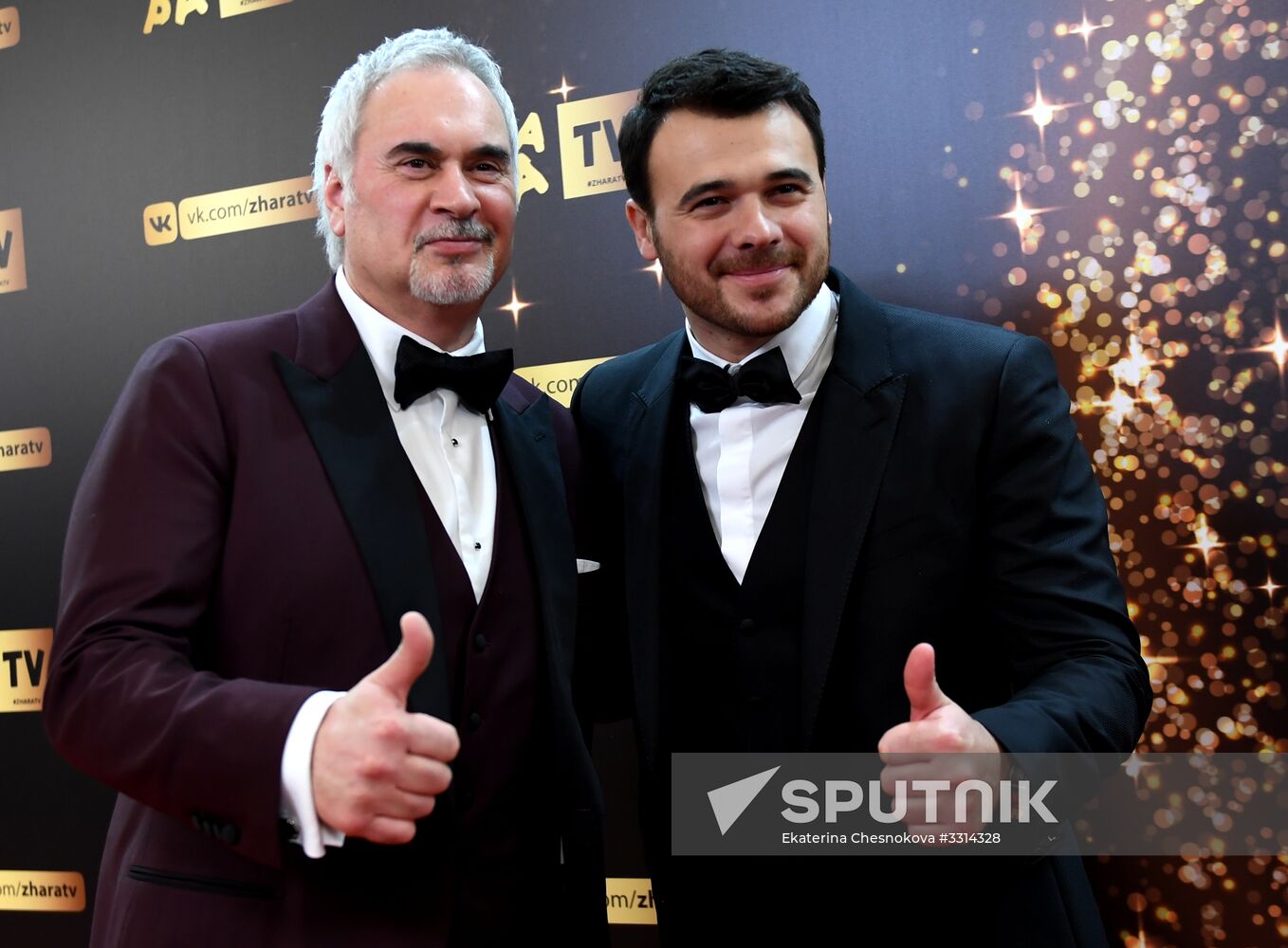 Zhara Music Awards ceremony