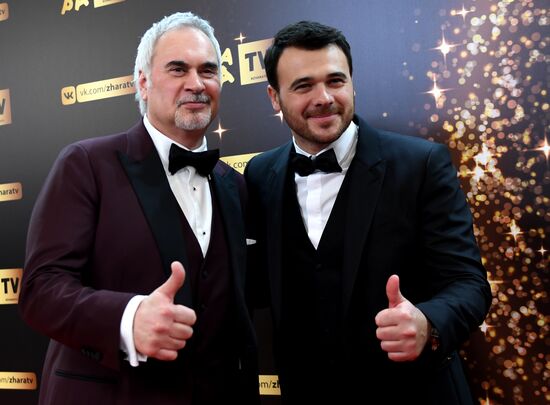 Zhara Music Awards ceremony