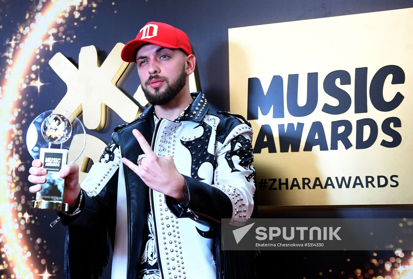 Zhara Music Awards ceremony