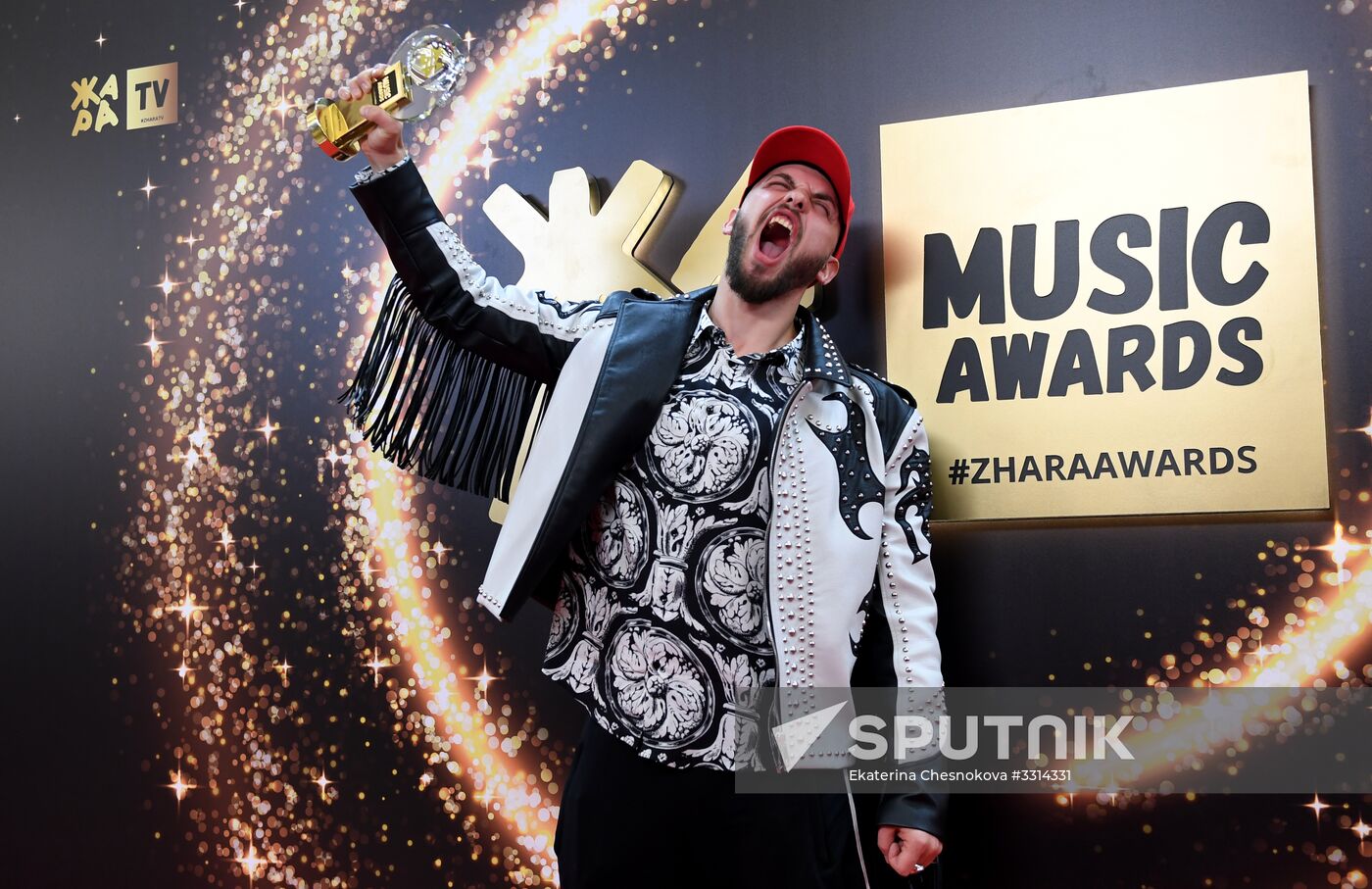 Zhara Music Awards ceremony