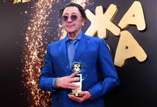 Zhara Music Awards ceremony