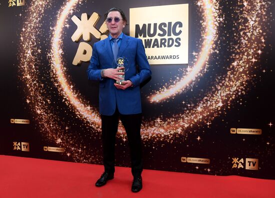 Zhara Music Awards ceremony