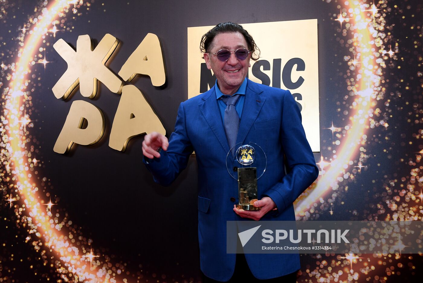 Zhara Music Awards ceremony