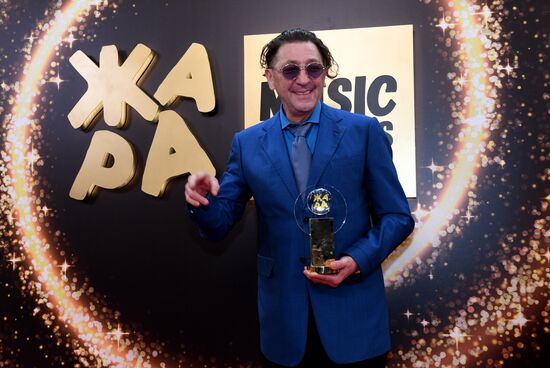 Zhara Music Awards ceremony