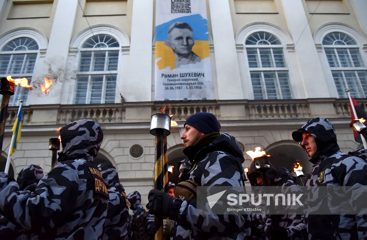 Nationalists march in Lviv