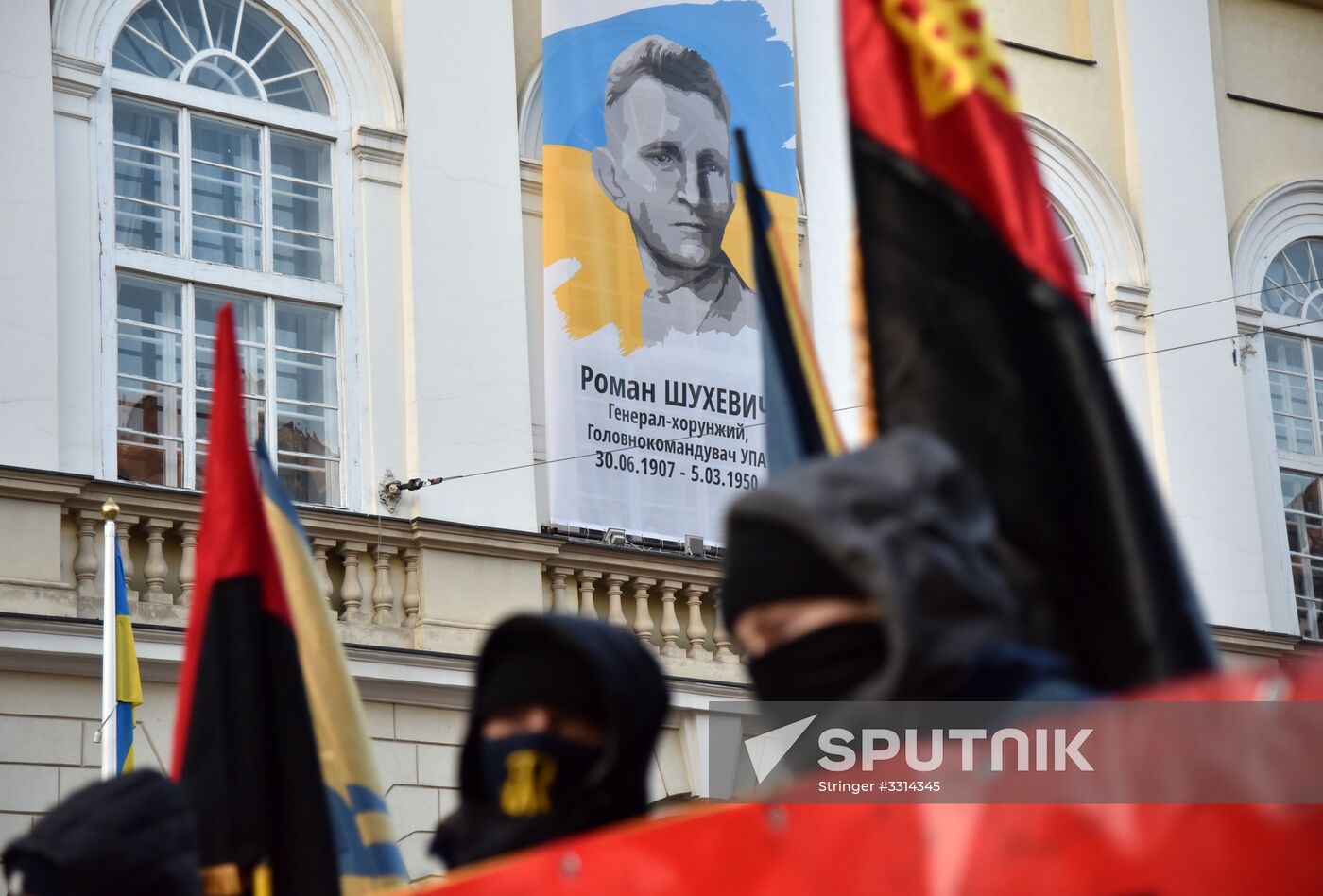 Nationalists march in Lviv