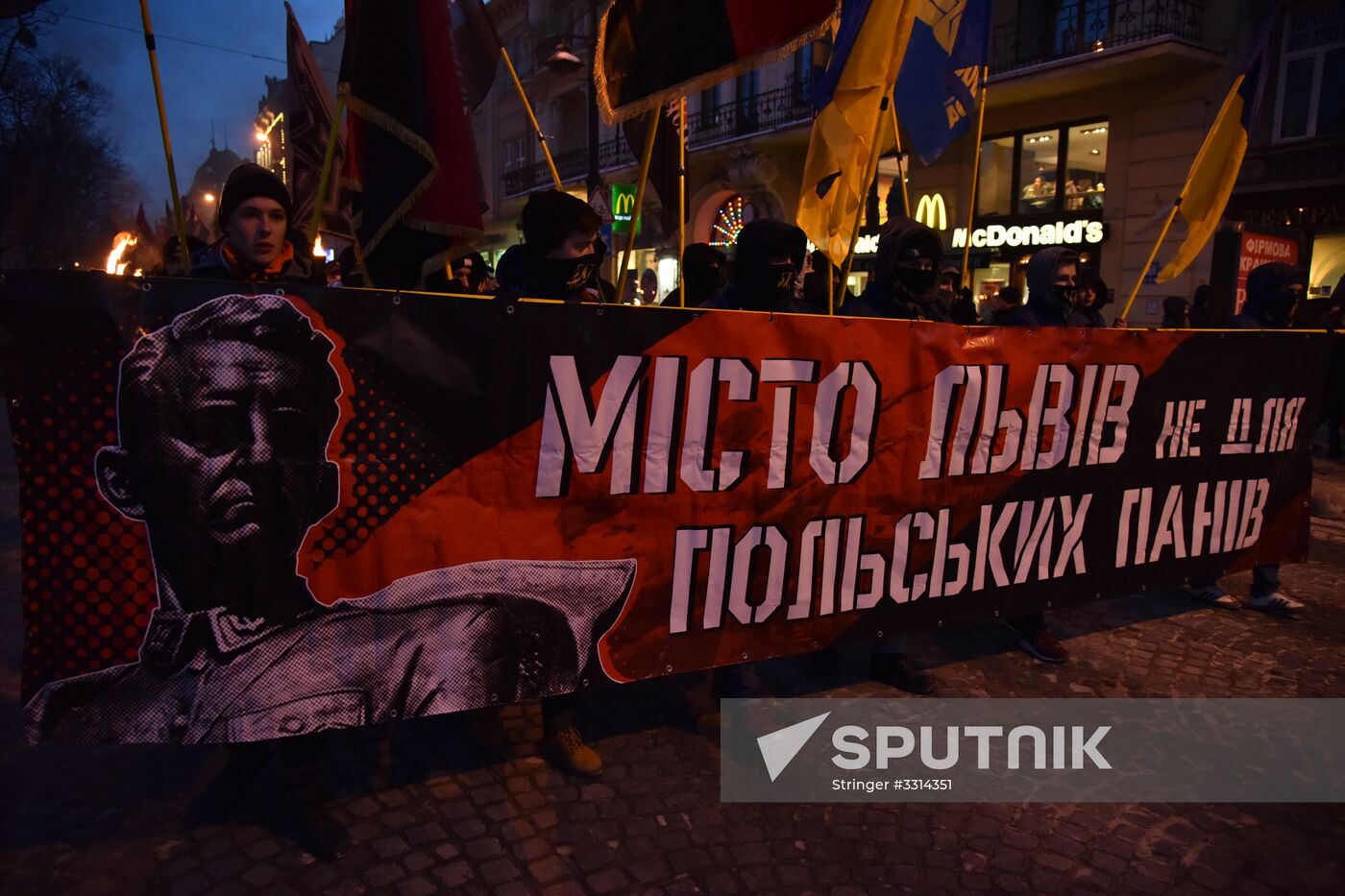 Nationalists march in Lviv