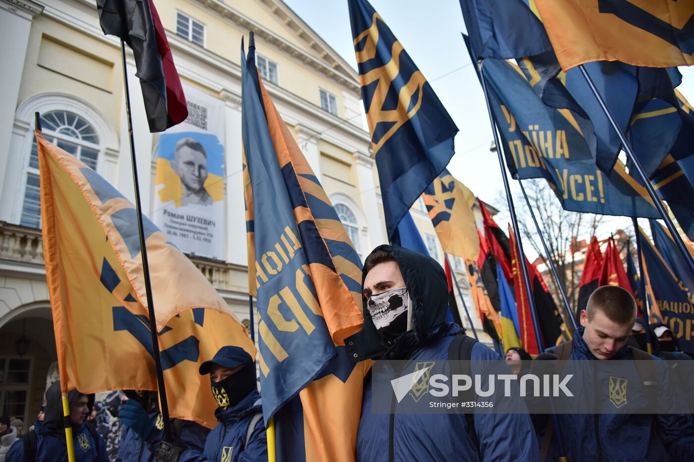 Nationalists march in Lviv