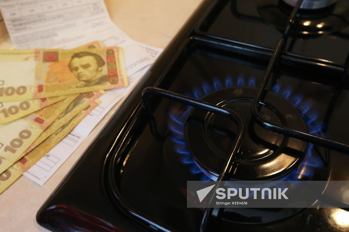 Gas consumption limited in Ukraine