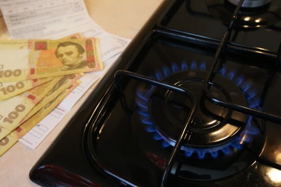 Gas consumption limited in Ukraine