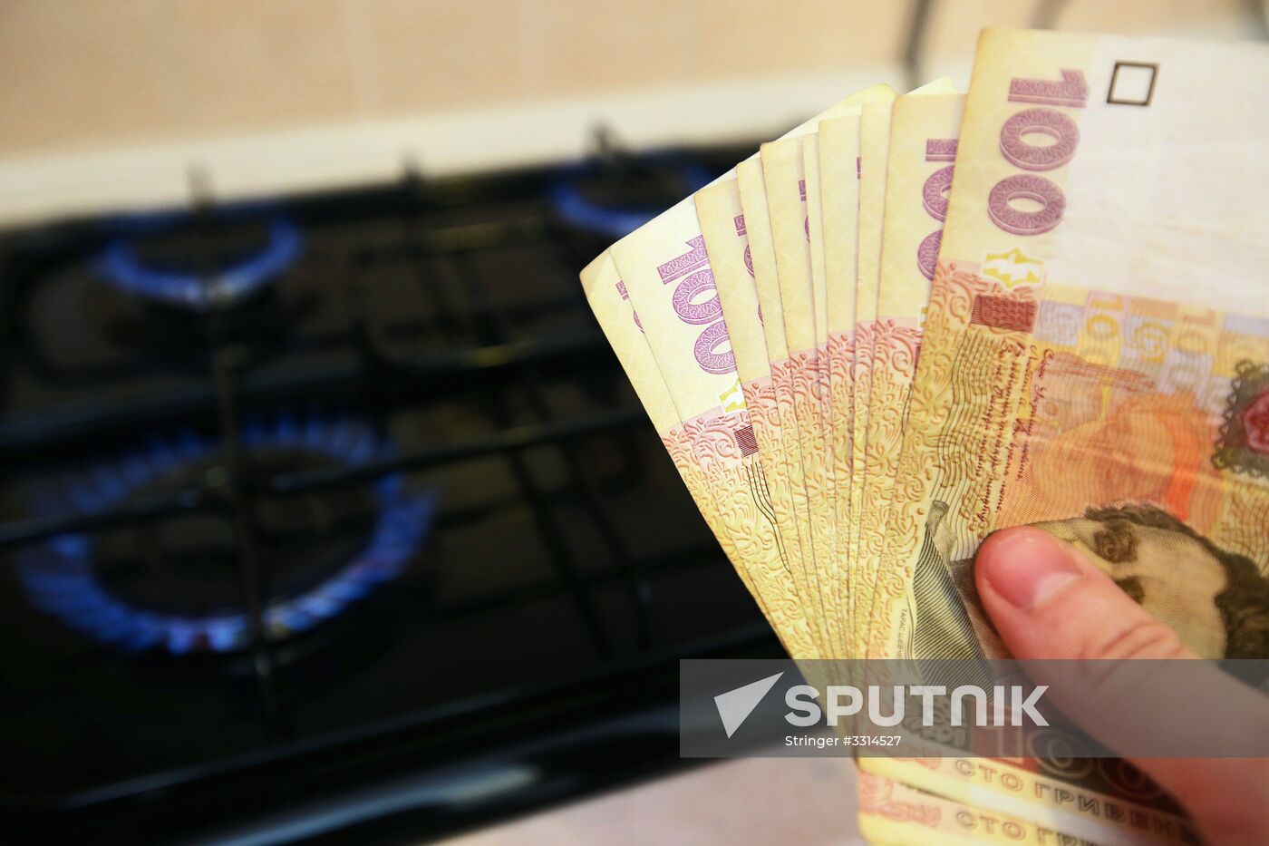 Gas consumption limited in Ukraine