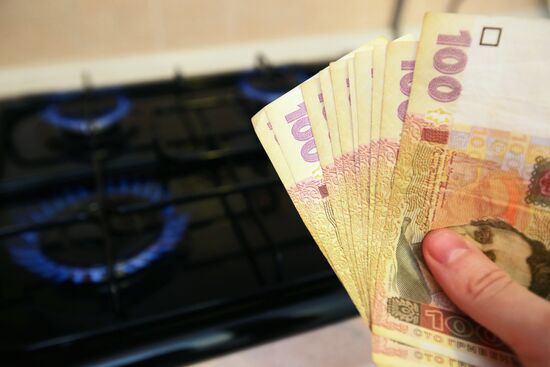 Gas consumption limited in Ukraine