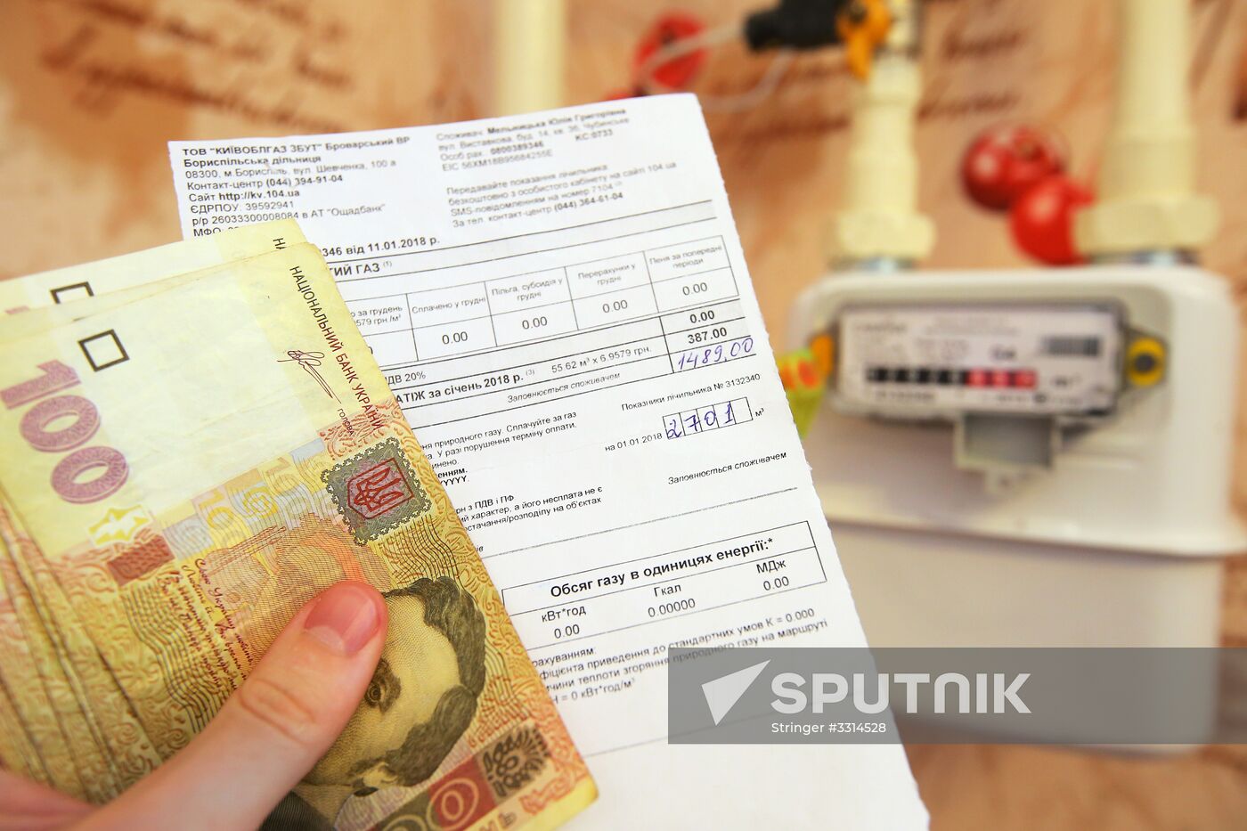Gas consumption limited in Ukraine