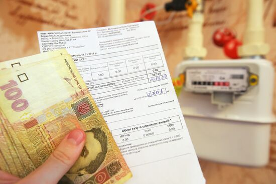 Gas consumption limited in Ukraine