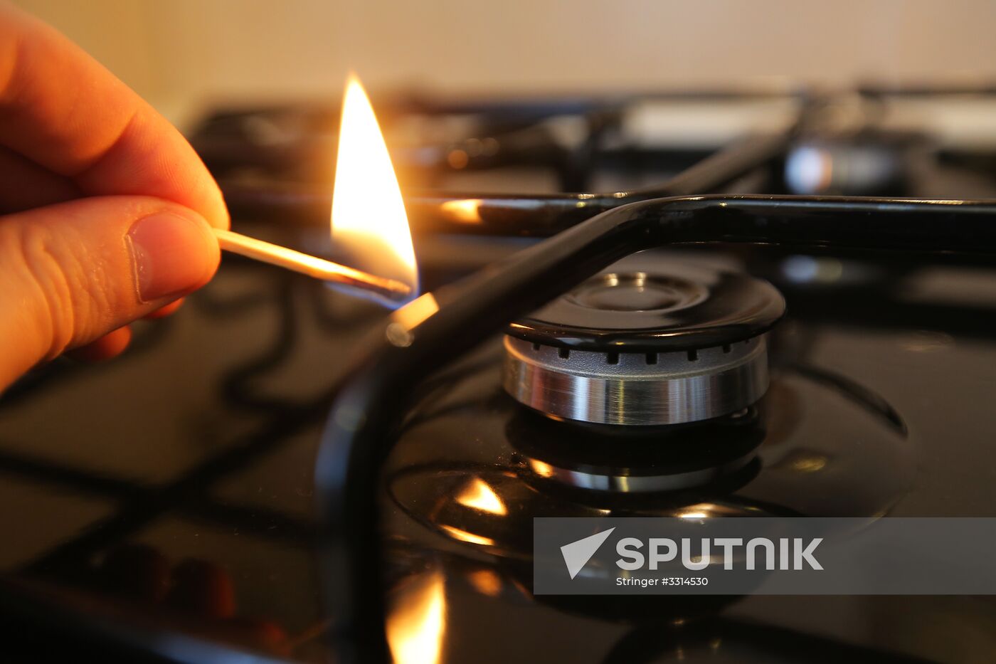 Gas consumption limited in Ukraine