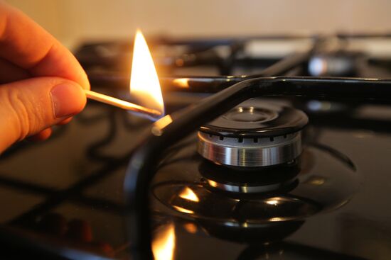 Gas consumption limited in Ukraine