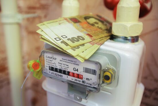 Gas consumption limited in Ukraine