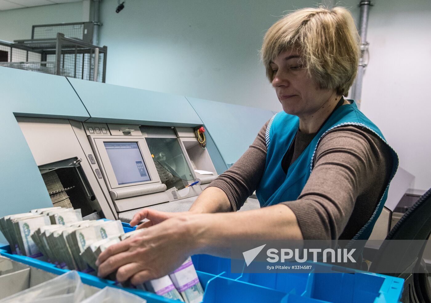 Destruction of old notes in Bank of Russia