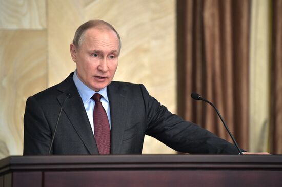 President Vladimir Putin takes part in meeting of FSB Board