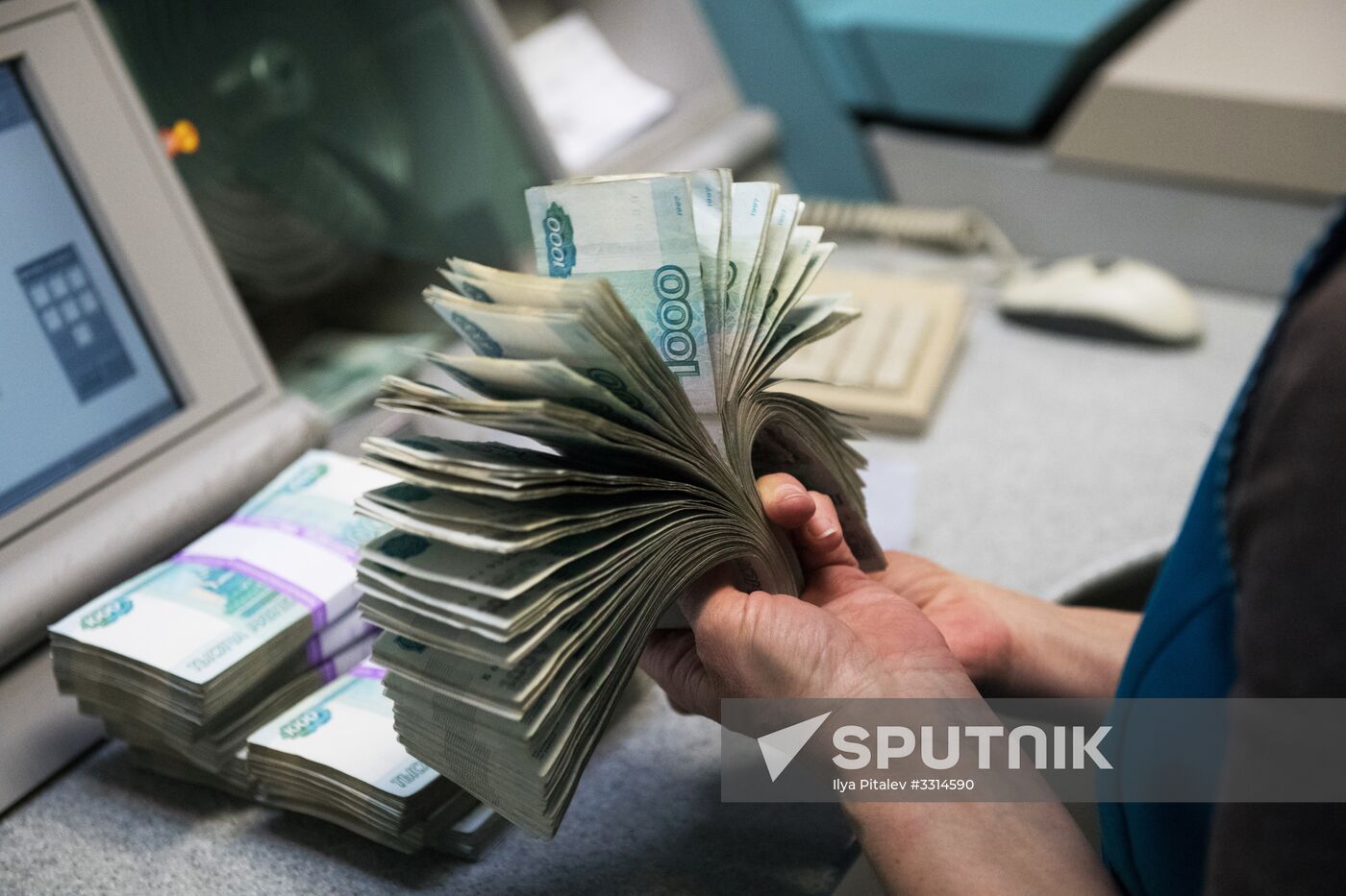 Destruction of old notes in Bank of Russia