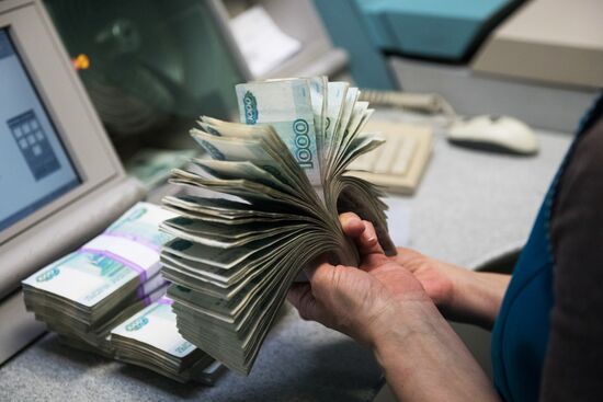 Destruction of old notes in Bank of Russia