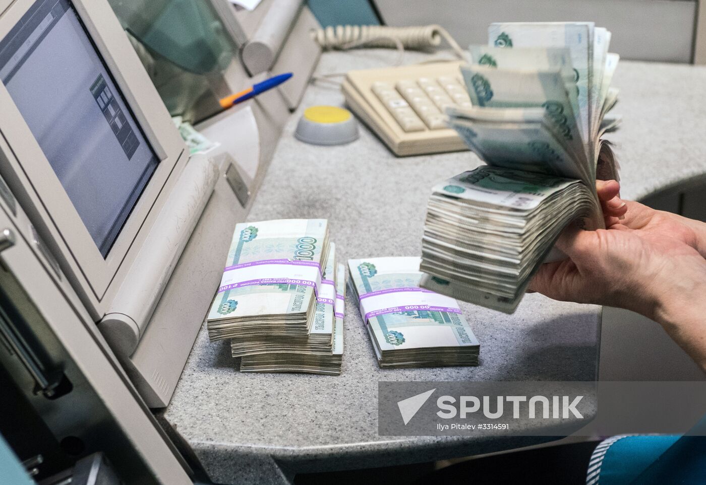 Destruction of old notes in Bank of Russia