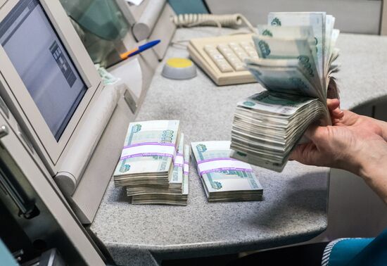 Destruction of old notes in Bank of Russia