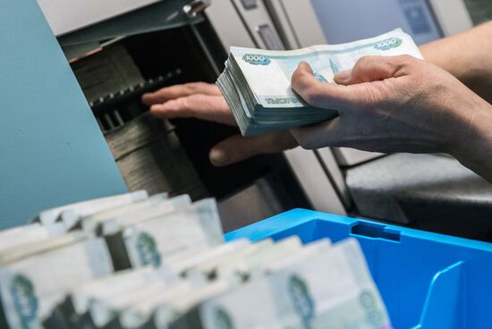 Destruction of old notes in Bank of Russia