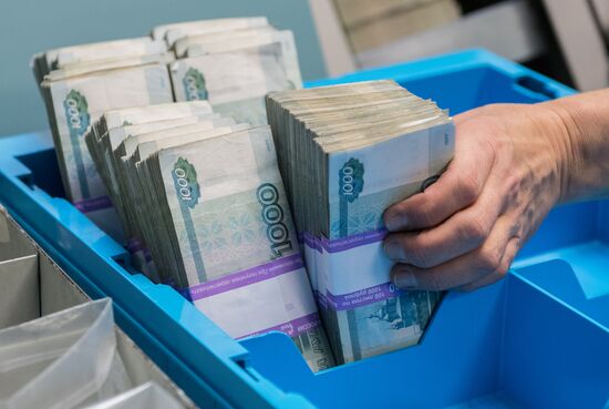 Destruction of old notes in Bank of Russia