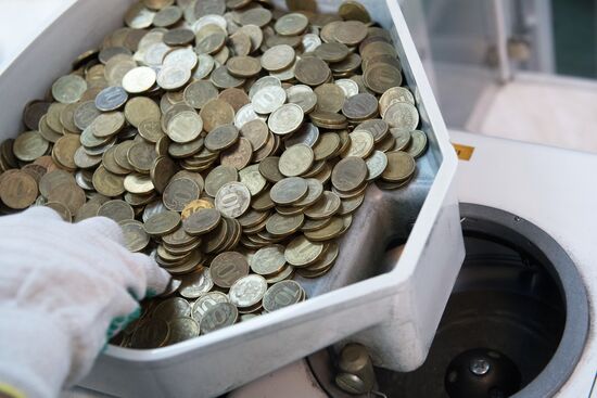 Destruction of old notes in Bank of Russia