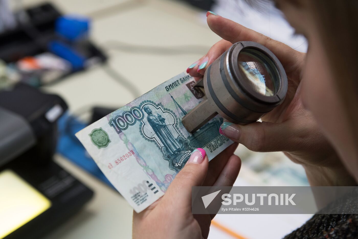 Destruction of old notes in Bank of Russia