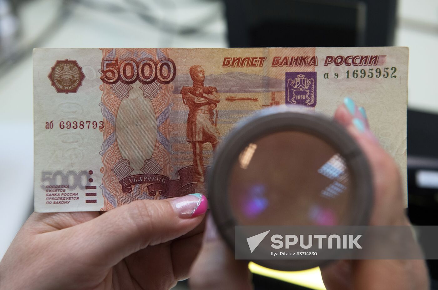 Destruction of old notes in Bank of Russia