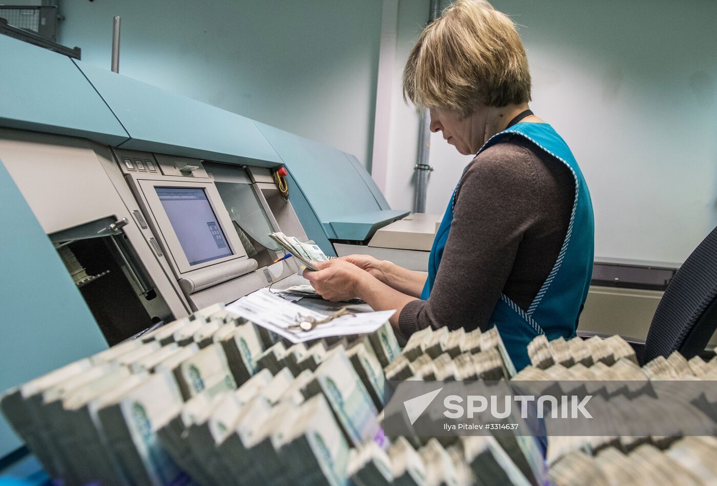 Destruction of old notes in Bank of Russia