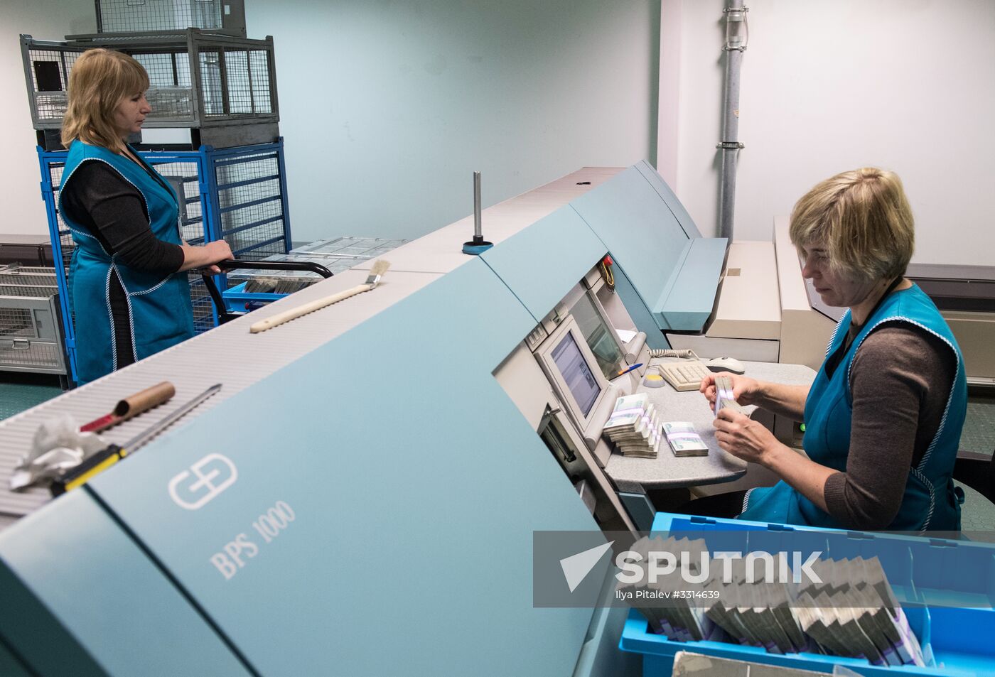 Destruction of old notes in Bank of Russia
