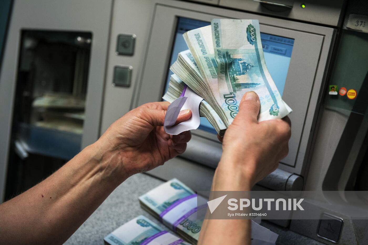 Destruction of old notes in Bank of Russia