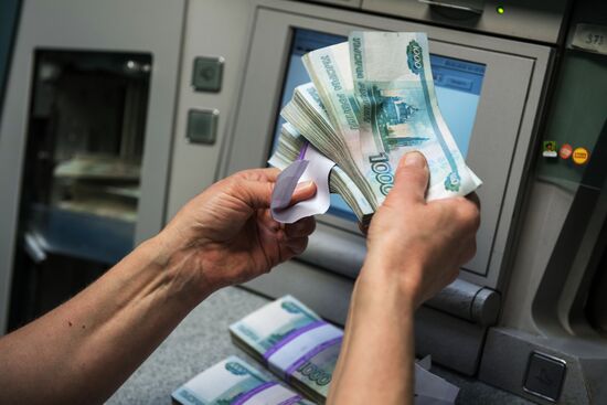 Destruction of old notes in Bank of Russia