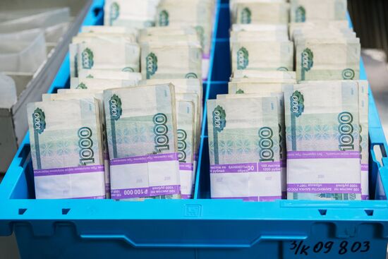 Destruction of old notes in Bank of Russia