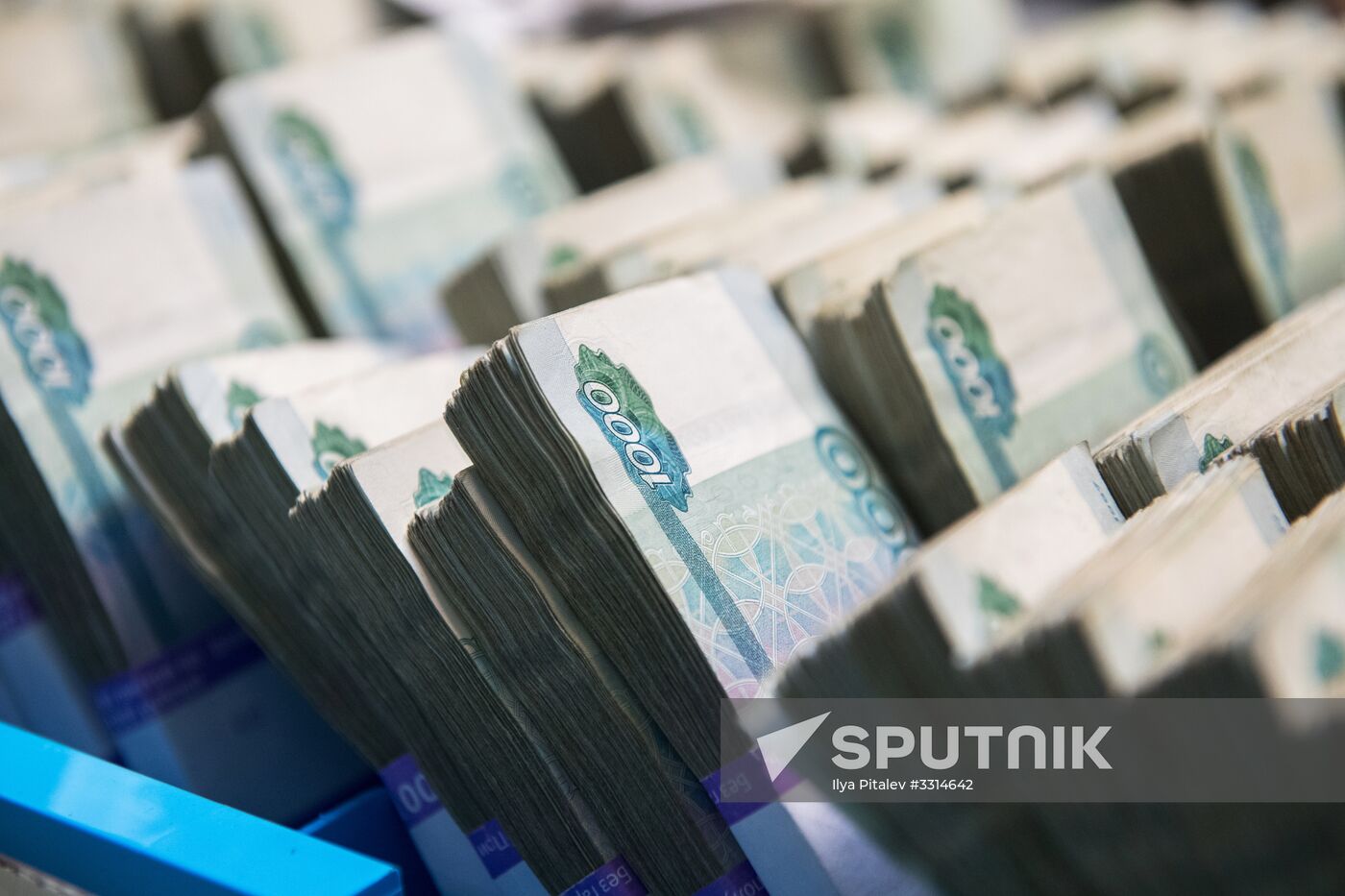 Destruction of old notes in Bank of Russia