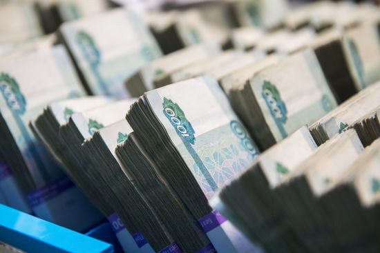 Destruction of old notes in Bank of Russia