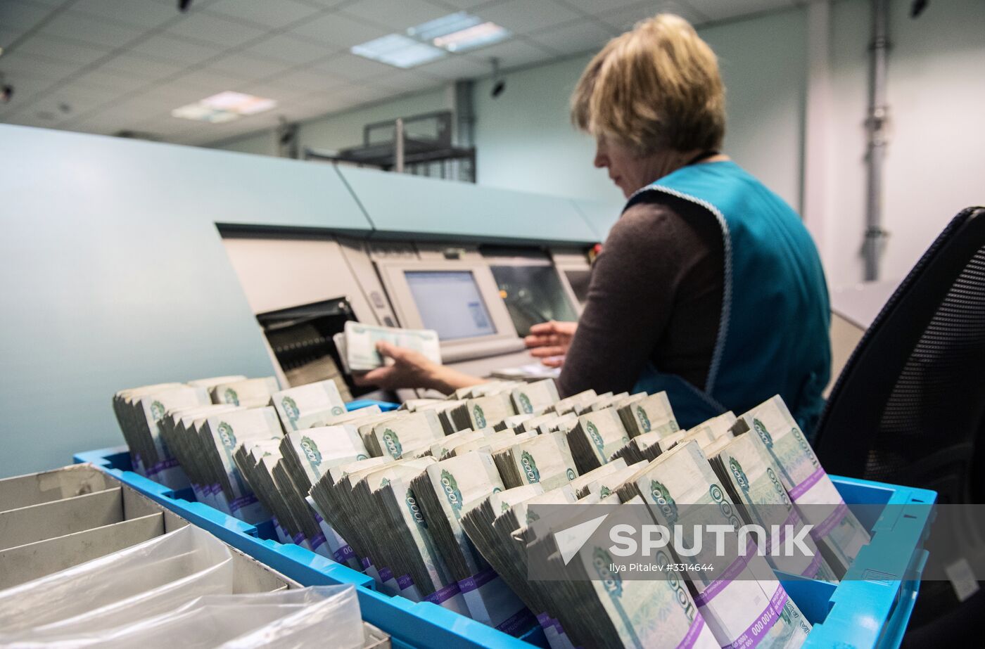 Destruction of old notes in Bank of Russia