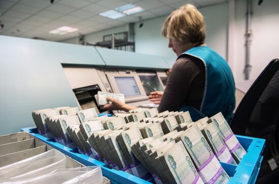 Destruction of old notes in Bank of Russia